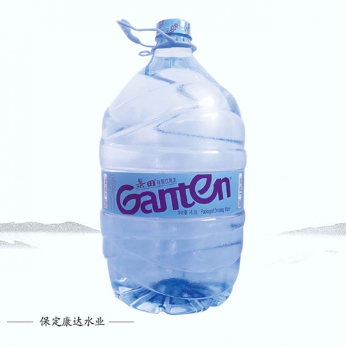 徐水景田一次性桶装水14.8L/桶