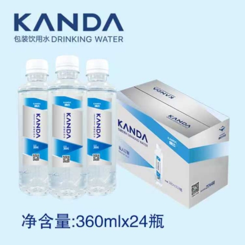 安新康达包装饮用水