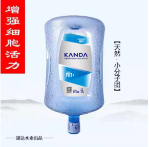 桶装水